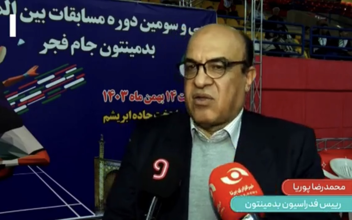 گزارشی از سی و سومین دوره مسابقات بین‌المللی بدمینتون دهه فجر در سمنان