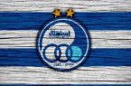 الماس سیاه استقلال در آستانه توافق با پرسپولیس