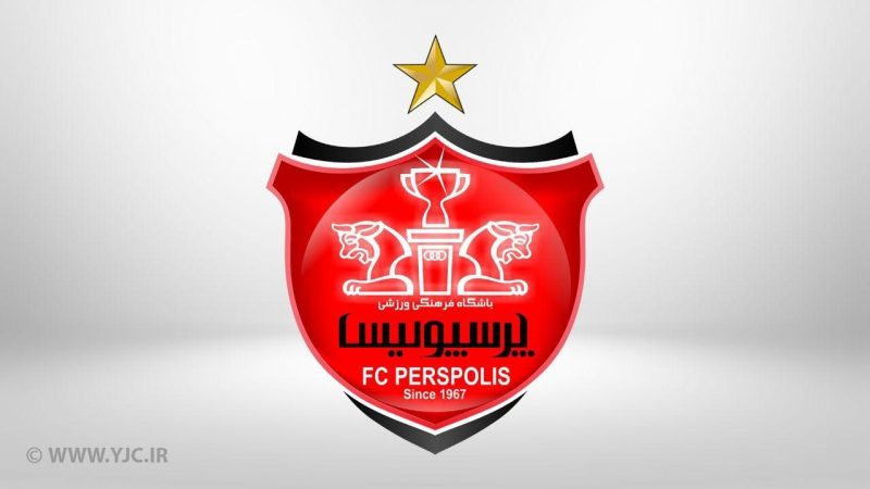 پرسپولیس در رده پنجم باشگاههای برتر قاره آسیا