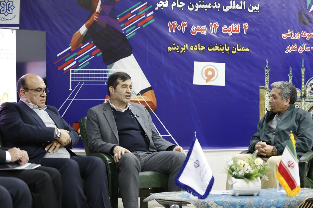 حضور وزیر ورزش و جوانان در روز پایانی سی و سومین دوره مسابقات بدمینتون جام فجر