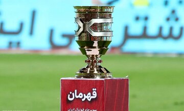 اعلام ساعت دیدار پرسپولیس – سپاهان در سوپرجام