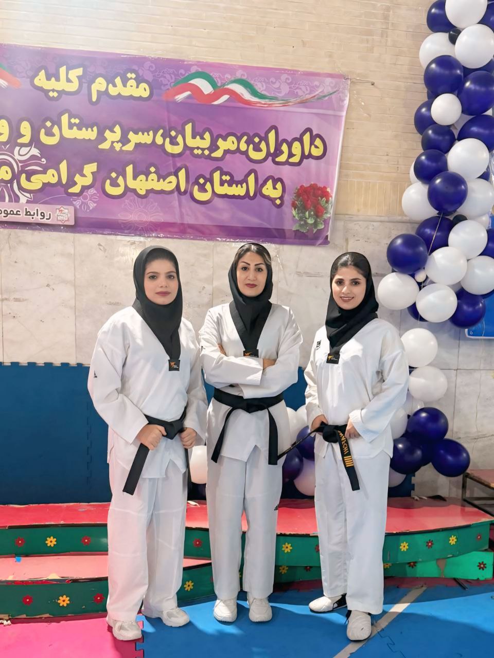 حضور مربیان بوشهری در دوره داوری درجه ۲ کیوروگی تکواندو کشور