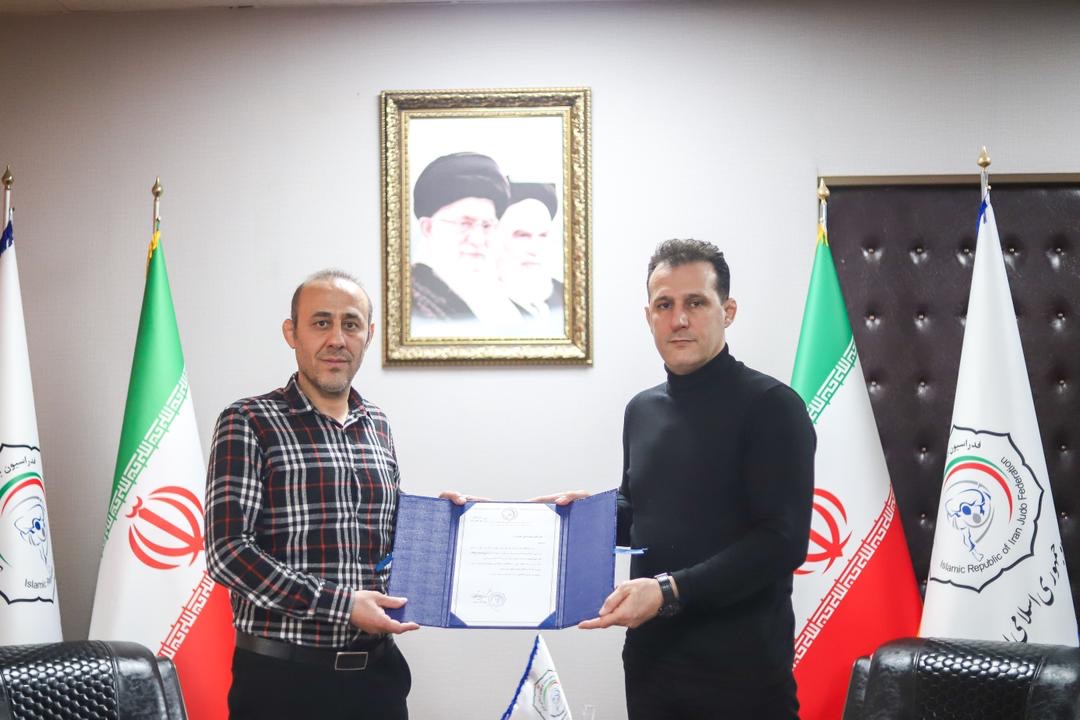 انتخاب کادرفنی تیم‌های ملی جودو نونهالان دختران و پسران ایران
