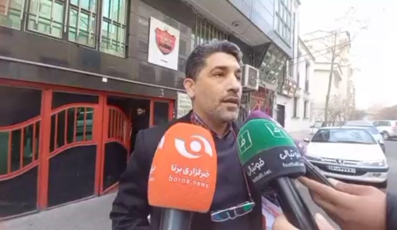 هومن هدایتی معاون حقوقی باشگاه پرسپولیس اگر لازم باشد پرونده شکایت فدراسیون را از آقای درویش به CAS می بریم