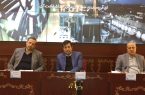 مجمع عمومی طرح‌‌های تملک دارایی‌های سرمایه‌ای شرکت توسعه و نگهداری اماکن ورزشی کشور
