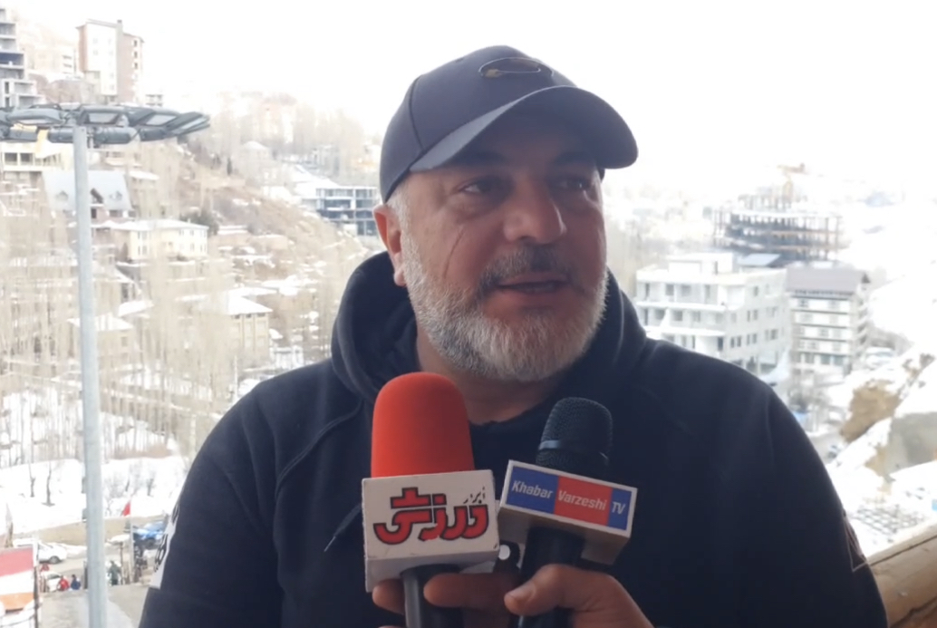 گفتگو با کیوان محبی، کارشناس اسکی در خصوص نتایج ضعیف این رشته در مسابقات زمستانی