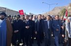 حضور آرش میراسماعیلی به همراه استاندار لرستان در راهپیمایی ۲۲ بهمن