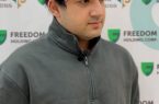 بردیا دانشور