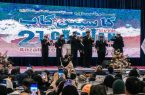 آغاز مسابقات بین المللی شطرنج کاسپین کاپ در منطقه آزاد انزلی