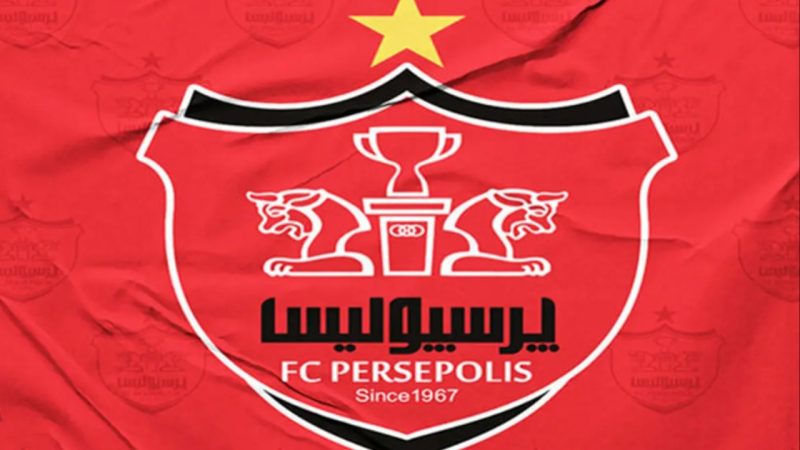 پرسپولیس با ارزش‌ترین تیم ایران
