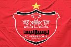 پرسپولیس صدرنشین لیگ برتر شد