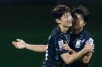 Group C: Korea Republic v Yemen