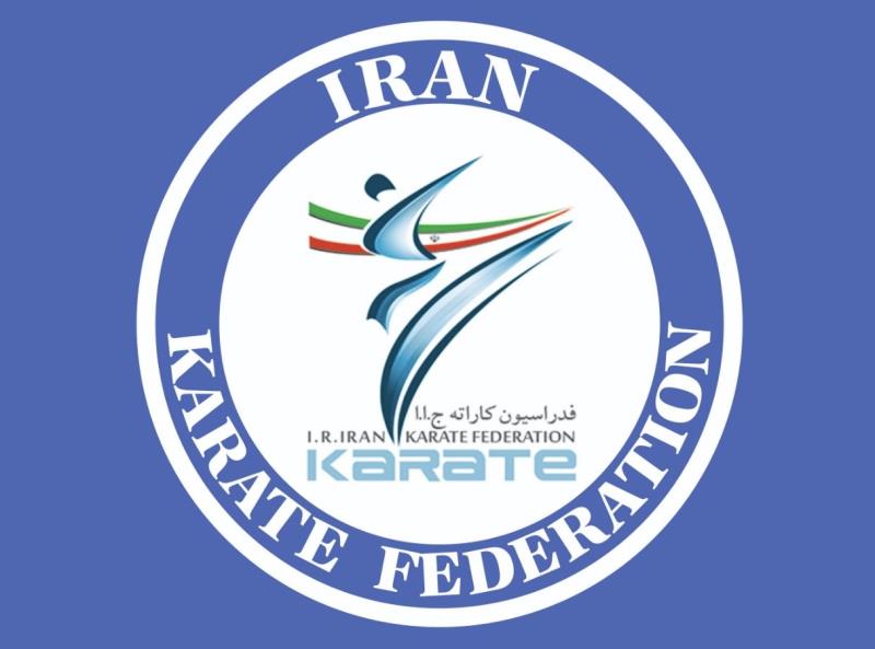 اطلاعیه ثبت نام از داوطلبان احراز پست ریاست و اعضای هیأت رئیسه فدراسیون کاراته