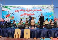 🎥 مستندی کوتاه از همایش پیاده روی شهر محمودآباد نمونه در استان قزوین