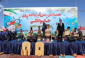 🎥 مستندی کوتاه از همایش پیاده روی شهر محمودآباد نمونه در استان قزوین