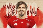 مارکو باکیچ در پرسپولیس؛ هافبک ۳۵ میلیاردی قرمز پوشید