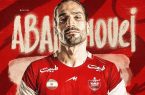 هشتمین خرید پرسپولیس؛ ابرقویی سرخ‌پوش شد