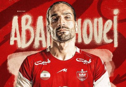 هشتمین خرید پرسپولیس؛ ابرقویی سرخ‌پوش شد
