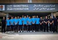 اعزام پسران زیر ۱۶ سال بسکتبال به اردن