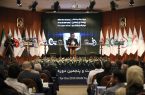 گزارش تصویری از مراسم قرعه کشی لیگ برتر فوتبال