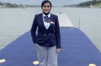 قضاوت نیکور در روئینگ قهرمانی زیر ۲۳ سال جهان