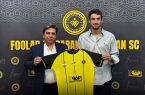 بمب نقل‌وانتقالاتی سپاهان؛ بازگشت گئورگی گولسیانی به اردوگااه زردپوشان