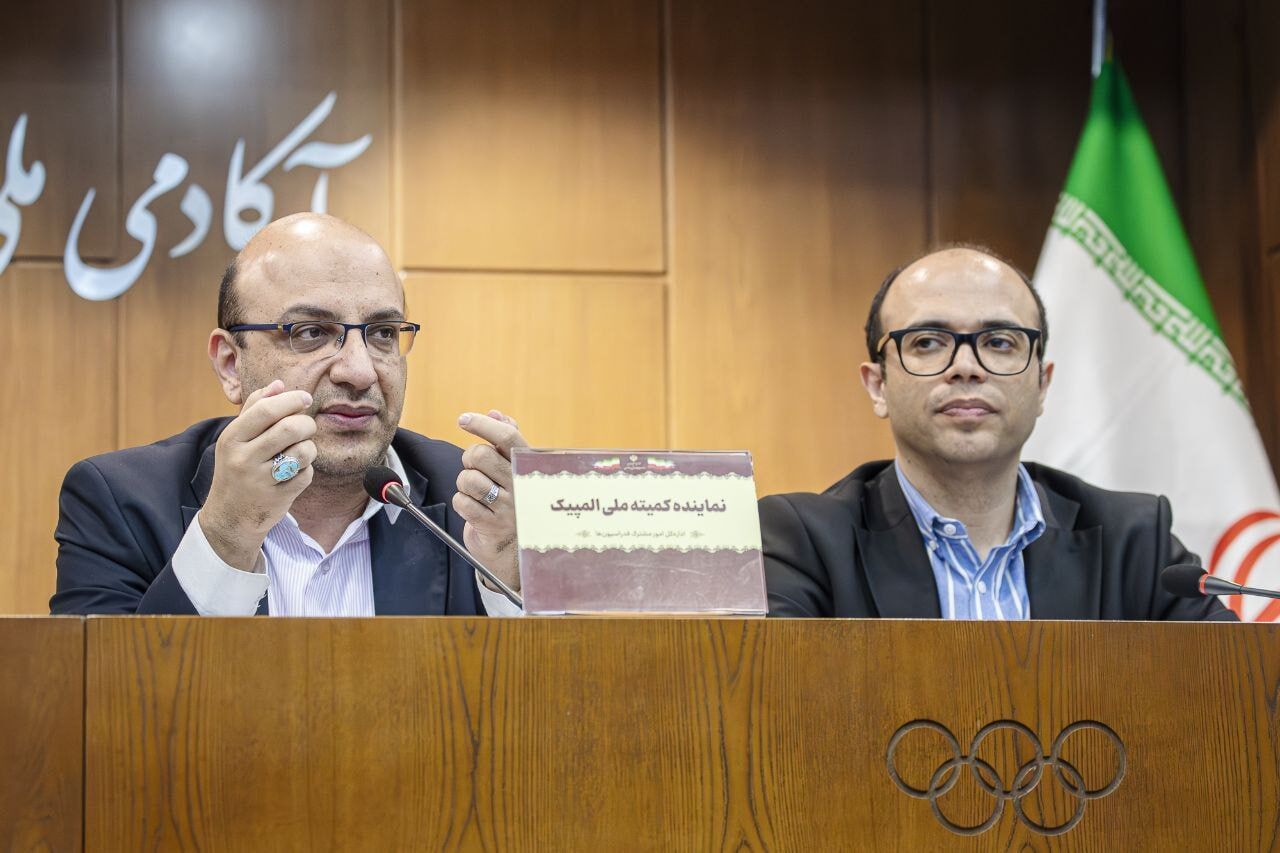 حضور پرقدرت ایران در قلب ووشو جهان: نمایندگان ایرانی در جلسات کلیدی IWUF در برزیل