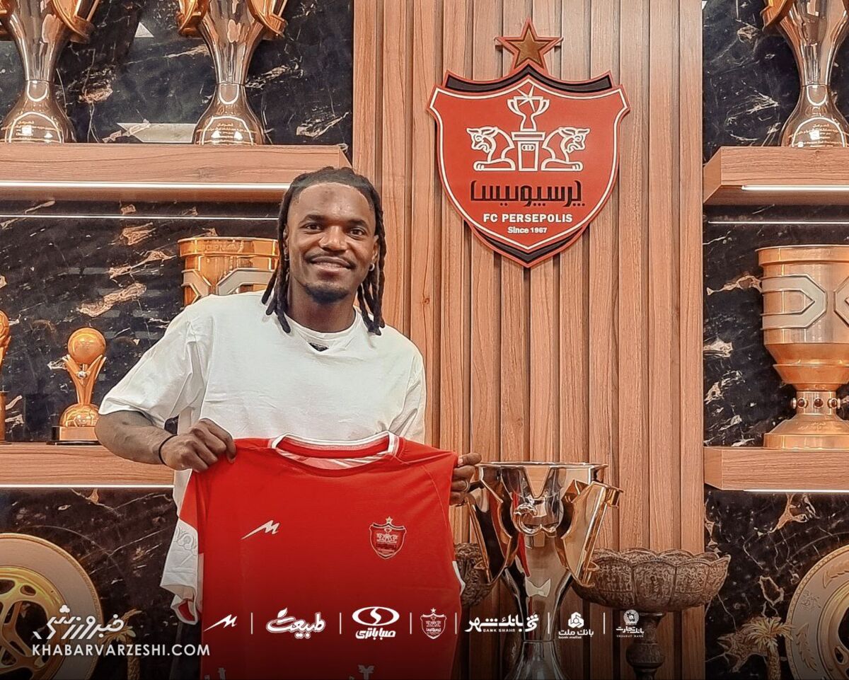 واکنش پرسپولیس به حکم محرومیت بیفوما