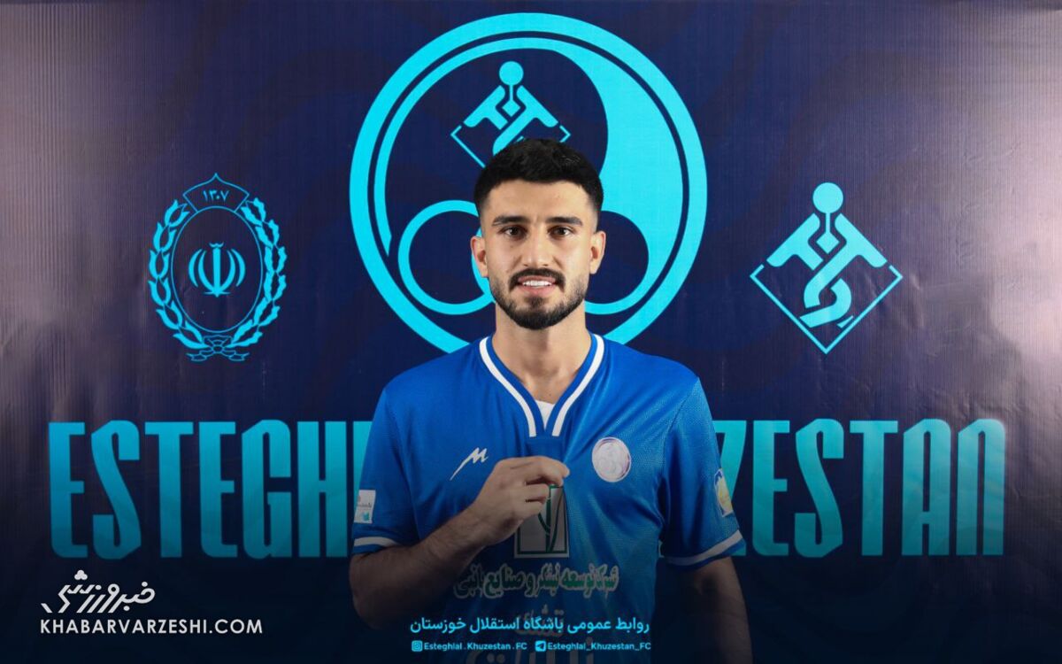 هافبک پرسپولیسی رسماً استقلالی شد