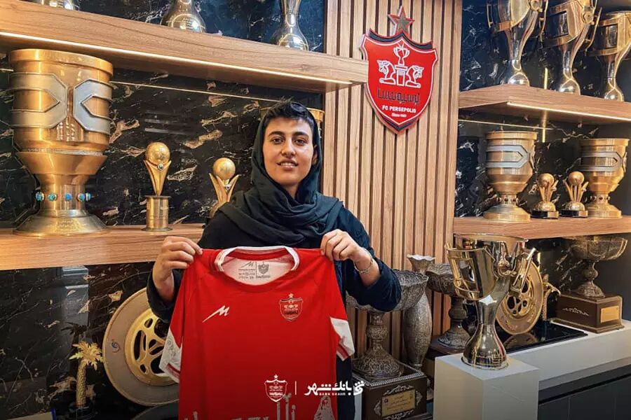 مریم محمدی به پرسپولیس بانوان پیوست