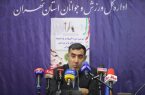 گزارش تصویری از کنفرانس خبری سومین دوره المپیاد و پارالمپیاد استعداد‌های برتر ورزشی تهران