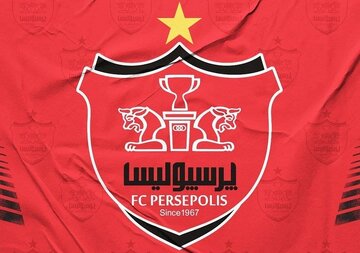 پرسپولیس در روزهای جنجالی؛ هیئت مدیره جلسه حساس خود را به سه‌شنبه موکول کرد