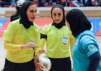 زری فتحی و گلاره ناظمی داوران ایران در جام جهانی فوتسال بانوان شدند
