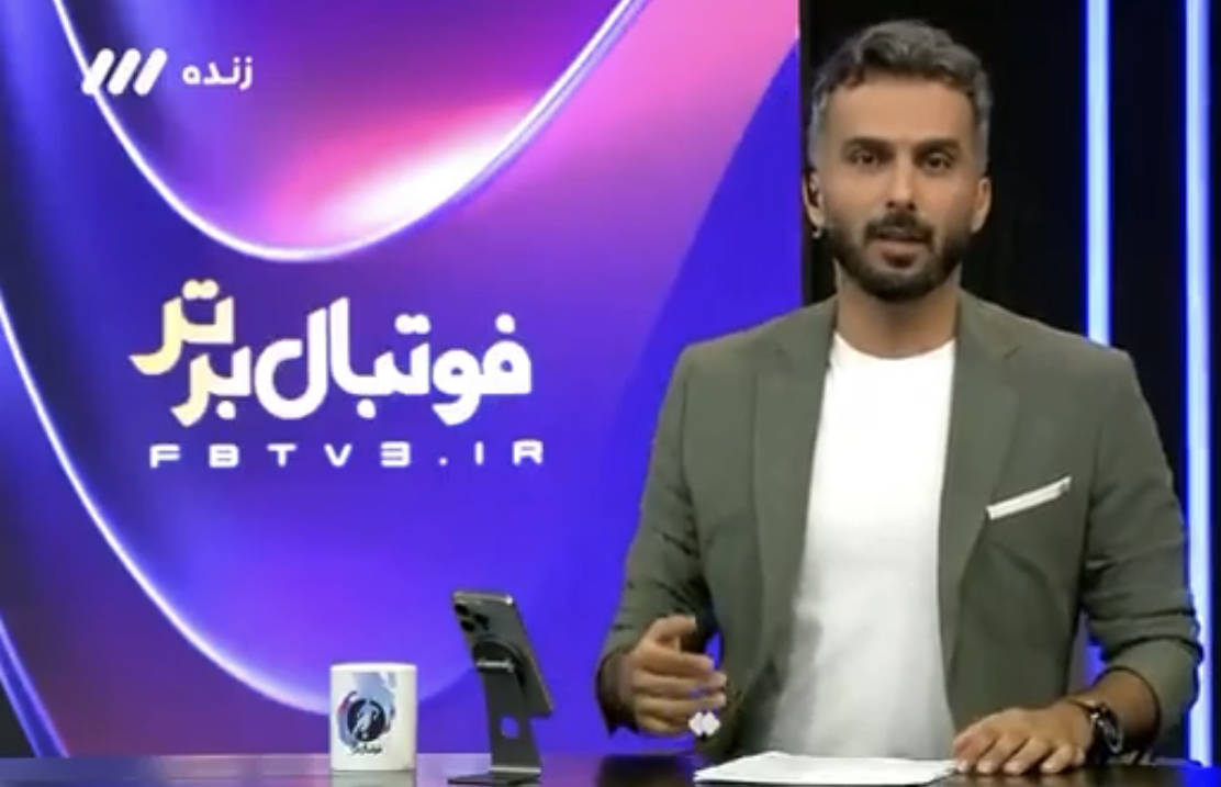 ناگفته های عجیب فوتبال ایران در برنامه فوتبال برتر