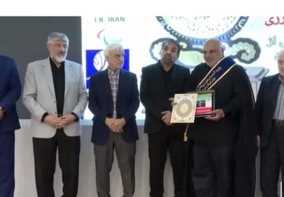 گزارشی از بیست و یکمین همایش ملی قهرمانان عاشقان حرم مهرورزی ویژه تجلیل از پیرغلامان و خادمان حسینی جامعه ورزش کشور