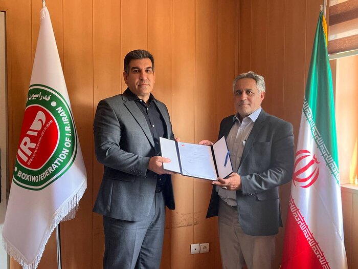 محمدرضا غلامزاده سرپرست دبیری فدراسیون بوکس شد