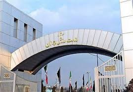 تیم ملی والیبال نشسته مردان ایران در جام جهانی ۲۰۲۵ آمریکا غایب است