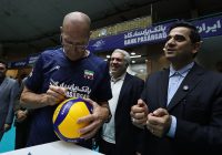 تعویق ناگهانی مجمع عمومی فدراسیون ۱۴۰۴