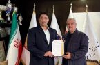 محمد امیرعظیمی سرپرست جدید سازمان لیگ فدراسیون بولینگ و بیلیارد شد
