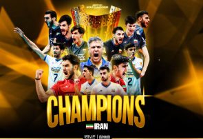 والیبال ایران باز هم ایتالیا را در هم کوبید،سومین قهرمانی جهان در رده جوانان