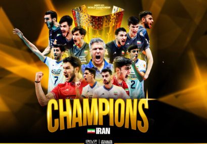والیبال ایران باز هم ایتالیا را در هم کوبید،سومین قهرمانی جهان در رده جوانان