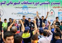 قهرمانی تیم تهران در پاراشنای کشور ۱۴۰۴؛ رکوردشکنی ابوالفضل قاسمی و علی حسن‌زاده