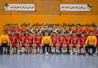 اعزام هیجان‌انگیز تیم هندبال زیر ۱۷ سال ایران به رقابت‌های آسیایی اردن