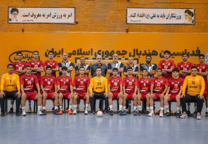 اعزام هیجان‌انگیز تیم هندبال زیر ۱۷ سال ایران به رقابت‌های آسیایی اردن