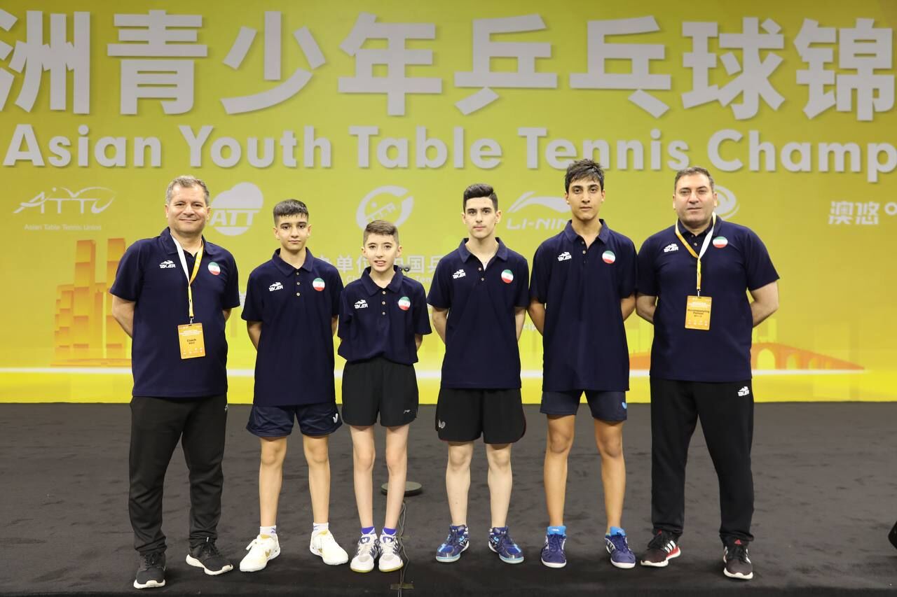 صعود تاریخی تیم نوجوانان ایران به قهرمانی جهان تنیس روی میز؛ کسب سهمیه از طریق رنکینگ جهانی