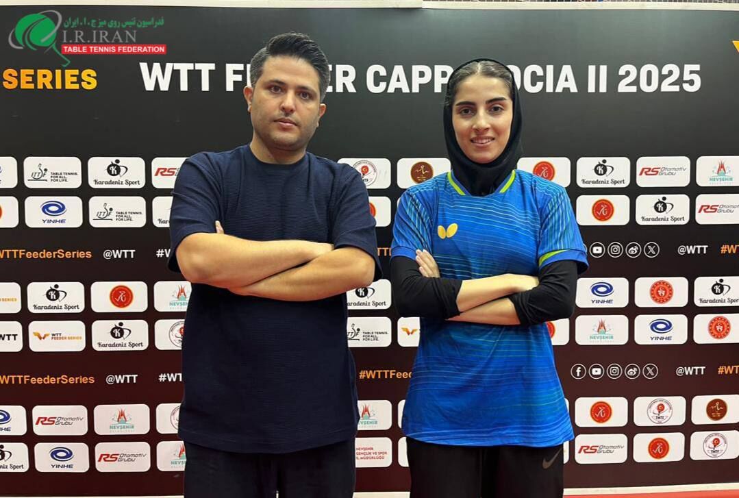 تاریخسازی شیما صفایی؛ نخستین مدال برنز فیدر کاپ در تاریخ تنیس روی میز ایران