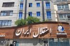 مدیران استقلال خودشان را خسته نکنند، ما آشتی نمی‌کنیم!