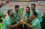 مراسم اختتامیه مسابقات سپک تاکرای کاپ آزاد کشوری و قهرمانی تیم کرمانشاه از نگاه دوربین
