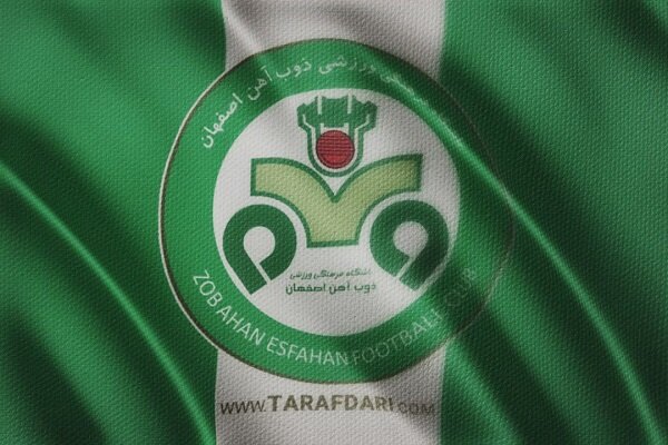 حمله تند مدیرعامل ذوب‌آهن به کمیته داوران: بدون داد و قال نابودمان می‌کنند!