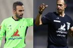 بازگشت داوران بزرگ به لیگ برتر؛ تست فورس ماژور برای نجات لیگ!